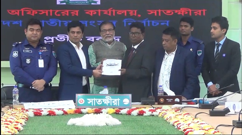 সাতক্ষীরায় ৪ টি সংসদীয় আসনে ৩০ প্রার্থীর নির্বাচনী প্রতীক বরাদ্দ 